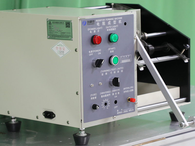 二極管成型機立式