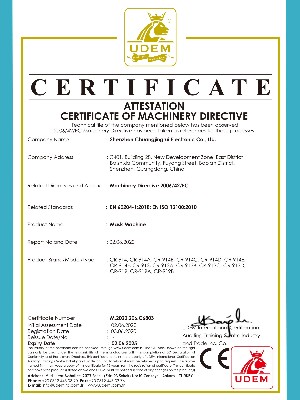 一拖一平面口罩機(jī)CE證書