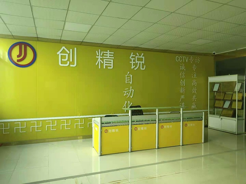 點(diǎn)膠機(jī)廠家